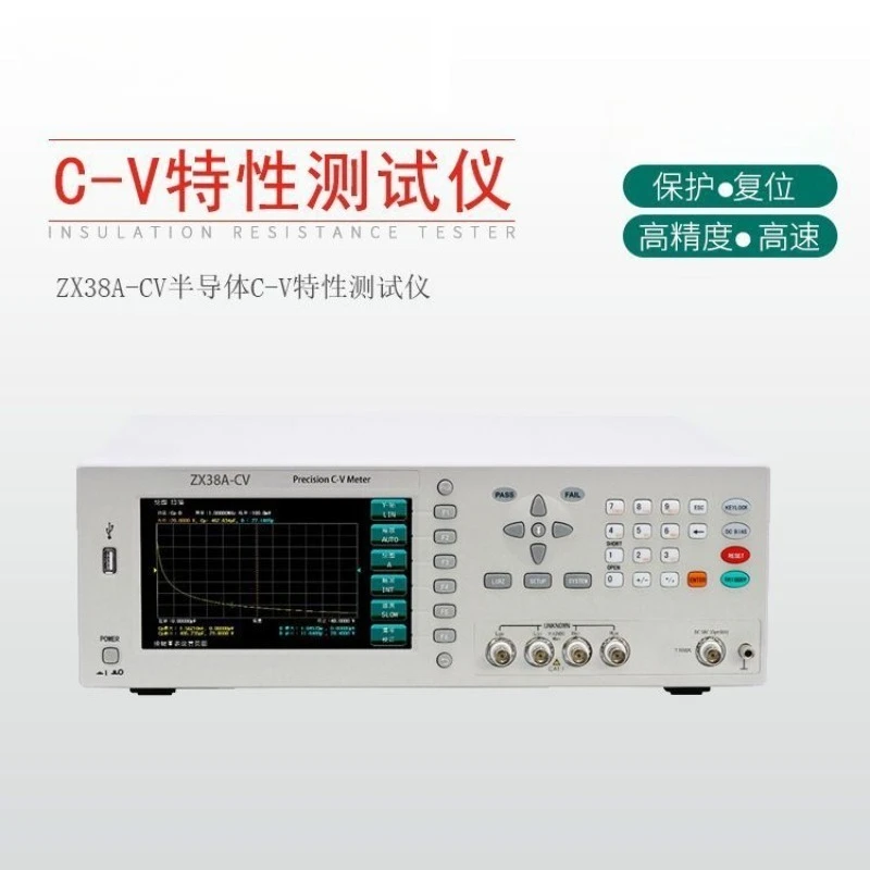 ZX38A-CV semiconductor C-V characteristic tester MOSFET test