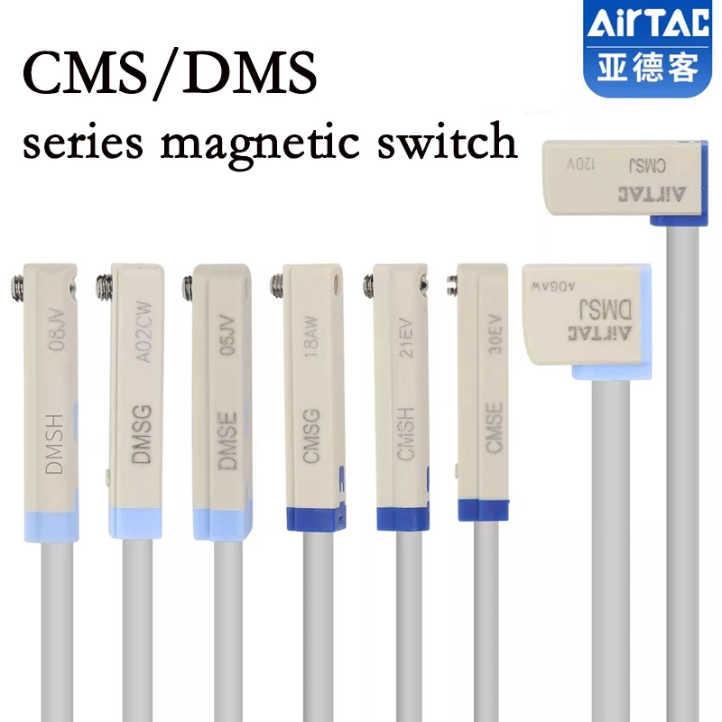 AIRTAC original sensor CMSG CSMJ CMSE CMSH DMSG DMSH DMSE DMSJ induction magnetic switch DMSG-PNP DMSG-NPN