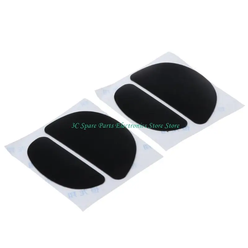 

SZ Durable Gaming Mouse Replacement Accessories for ZOWIE EC1 EC2 EVO Anti-slip