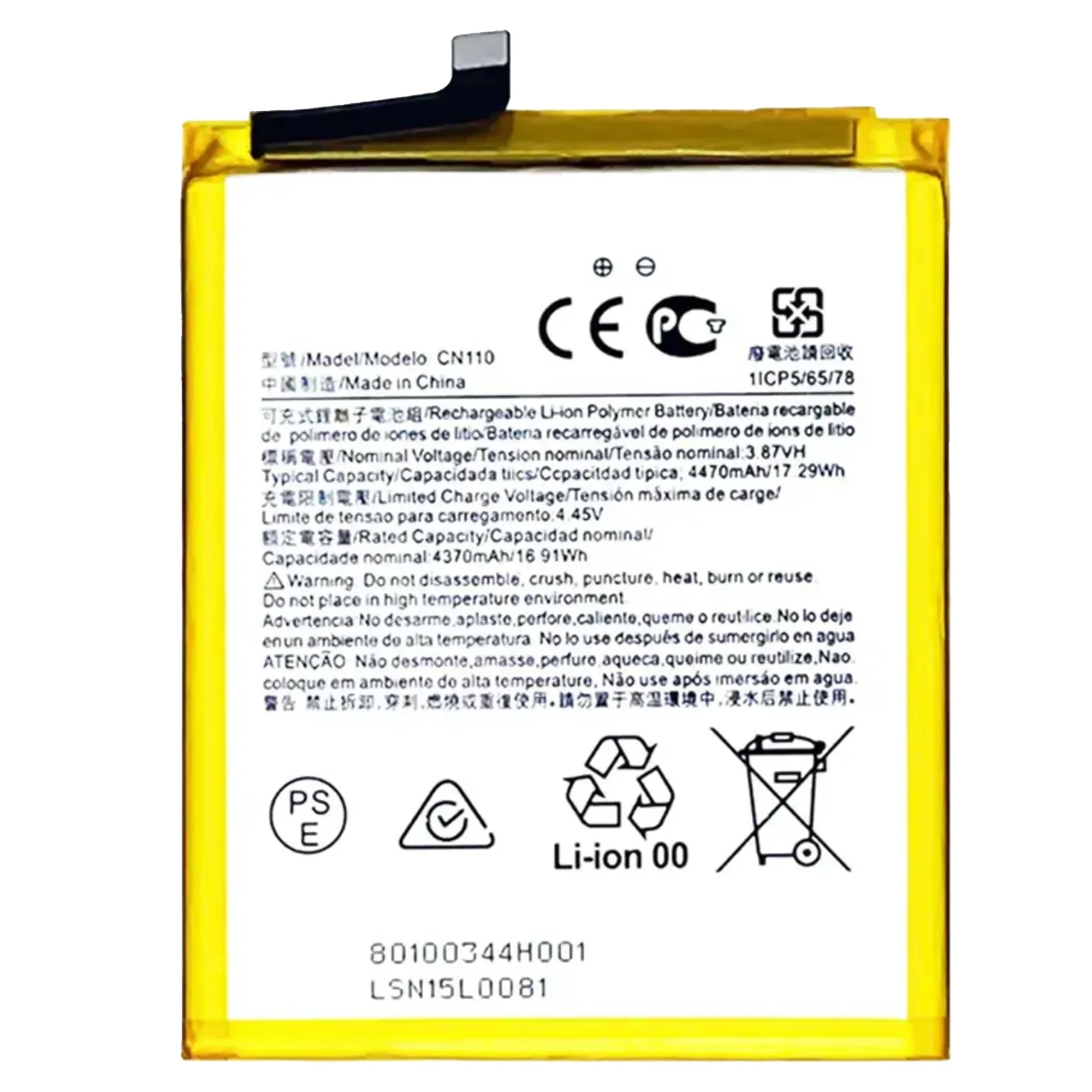 100% Original CN110 High Quality Replacement Battery For Nokia X20 X10 Phone Batteries Bateria