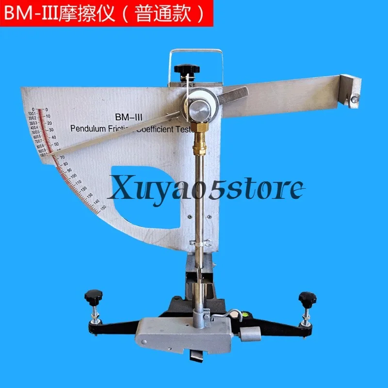 Pendulum Skid Resistance Friction Coefficient Testing Machine Coefficient of Friction Tester