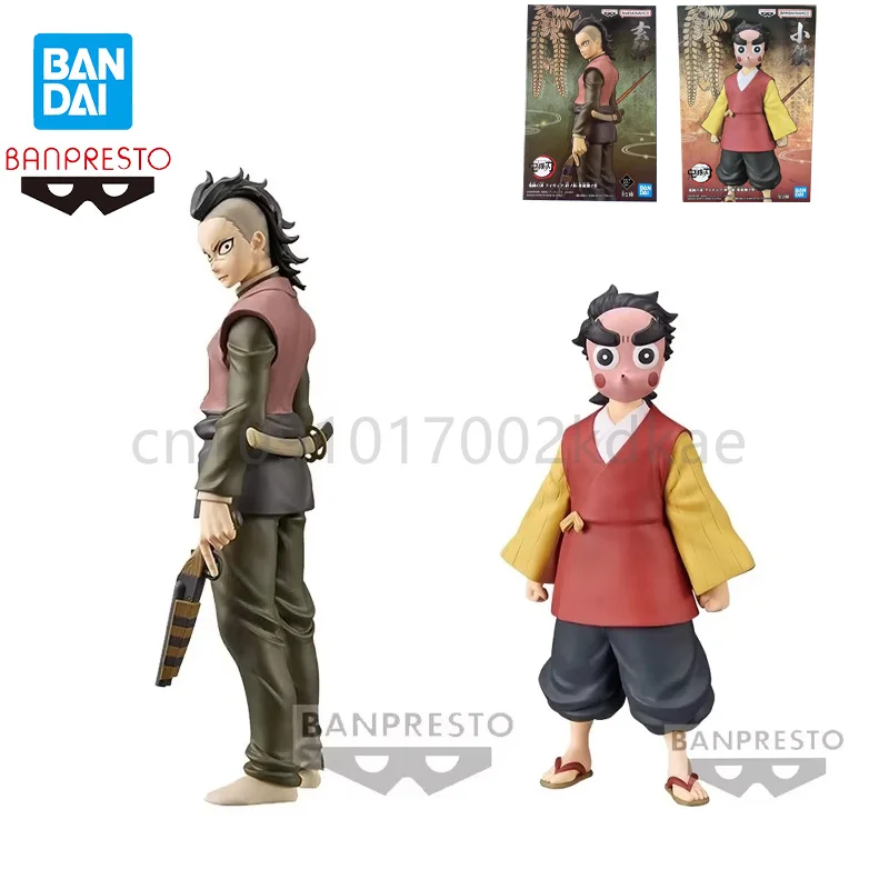 Original In Stock Bandai Banpresto Demon Slayer Shinazugawa Genya Kotetsu Anime Figure Action Figures Model Toys Ornaments Gift