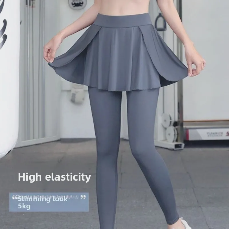 

Invisible Crotch Pants Elastic Fitness Pants Women's Fattened Plus Size Sports Running Yoga Pants Skirt Fake Two Pieces Traf