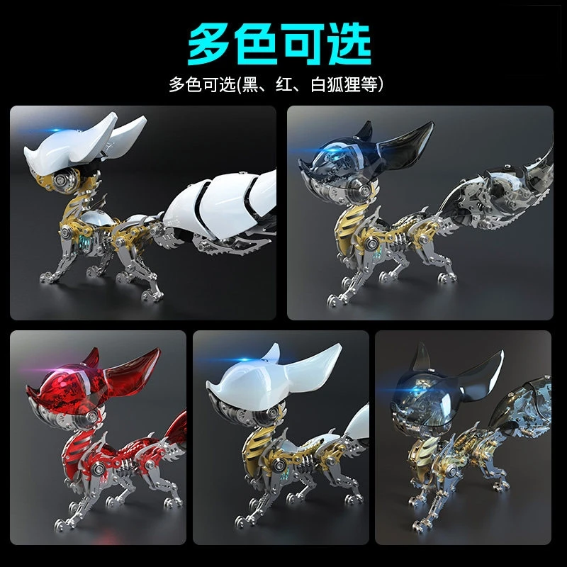  3d Diy Metal Assembly Mechanical Fox Model, Stereo Puzzle Handmade Desk Ornament Metal Craft Toy With Tools