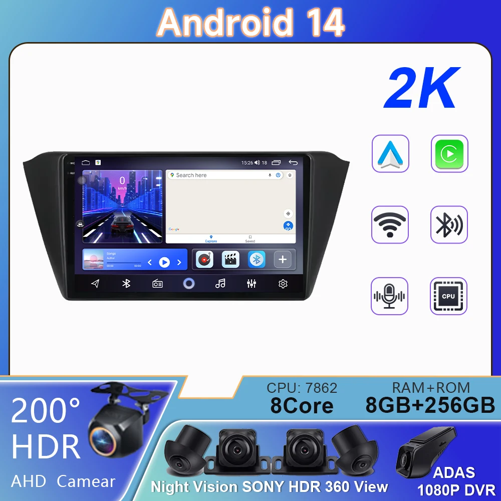 

Android 14 Multimedia Car Radio For Skoda Fabia 3 III 2015 2016 2017 2018 2019 Carplay 4G Wifi GPS RDS DVD autoradio stereo DSP