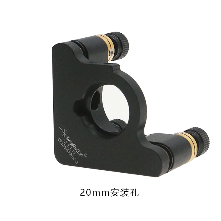 

Standard reflective frame, center height 25mm mounting hole 20\ 25mm\ 1 inch