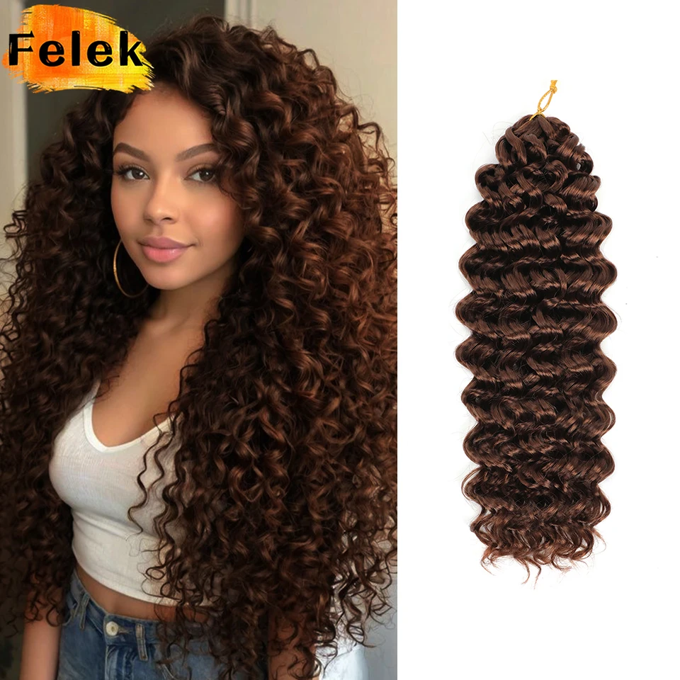 18-22 Inch GoGo Curl Crochet Braids Extensions for Women Bulk Synthetic Water Wave Braiding Hair Ombre Brown Burgundy Afro Curls