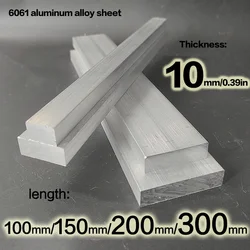 6061 Aluminum Alloy Flat Bar Thickness 10mm Width 15mm 25mm 35mm 45mm ， Length  100mm 150mm 200mm 300mm