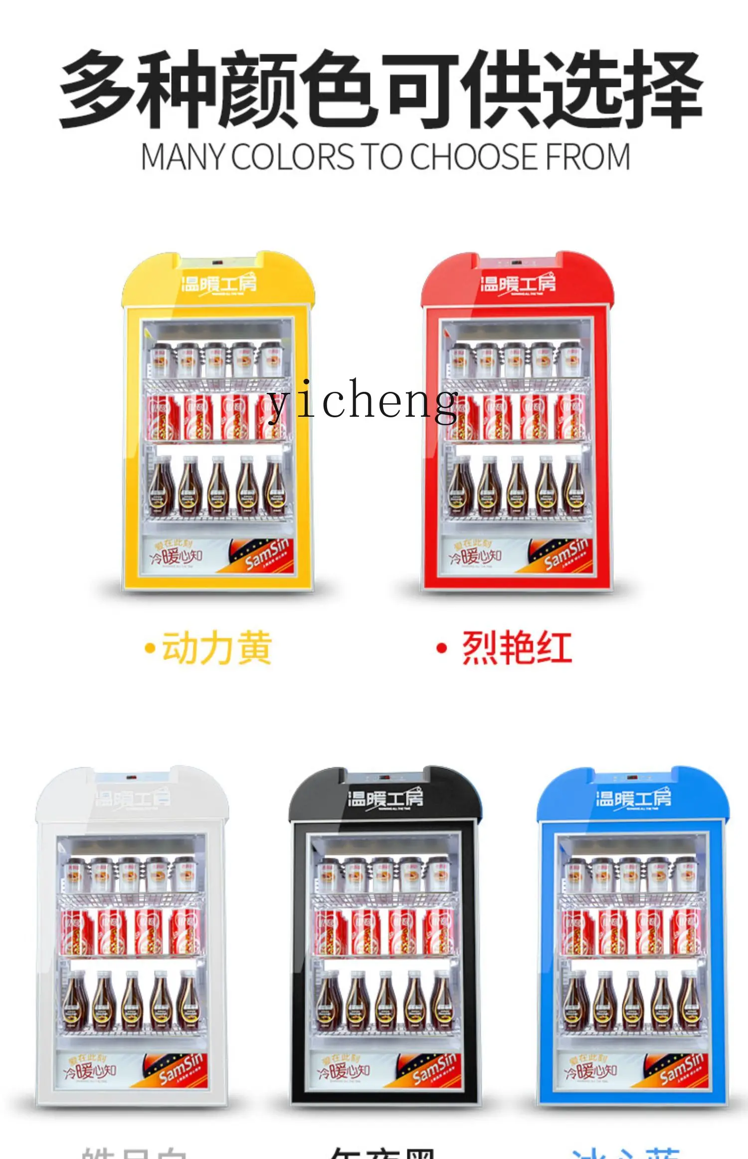 ZK desktop incubator hot drink display cabinet commercial egg tart milk constant temperature household vertical heater