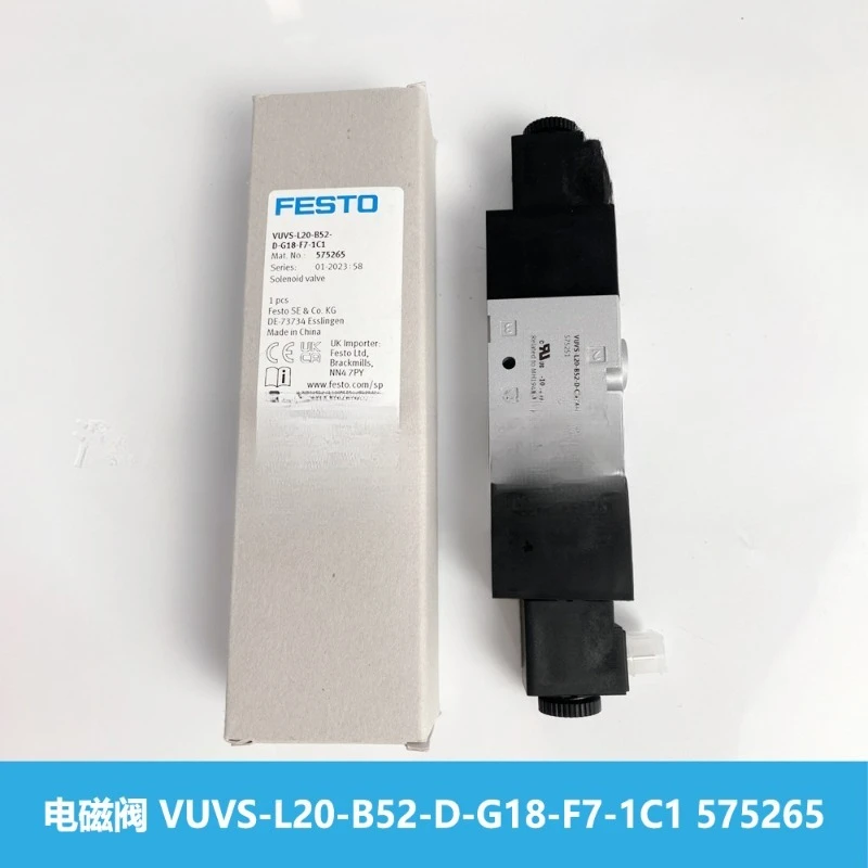 Parts For FESTOVUVS…