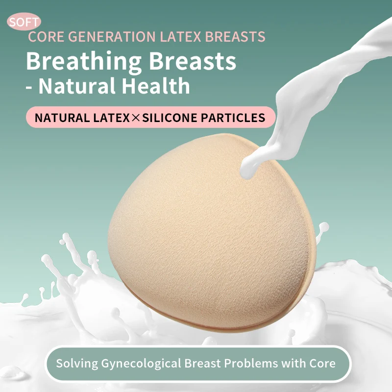 Lightweight  Women\'s New Style Latex Breast Prosthesis Perspiration Breathable Breast Bra Special False Breast Cancer Patients