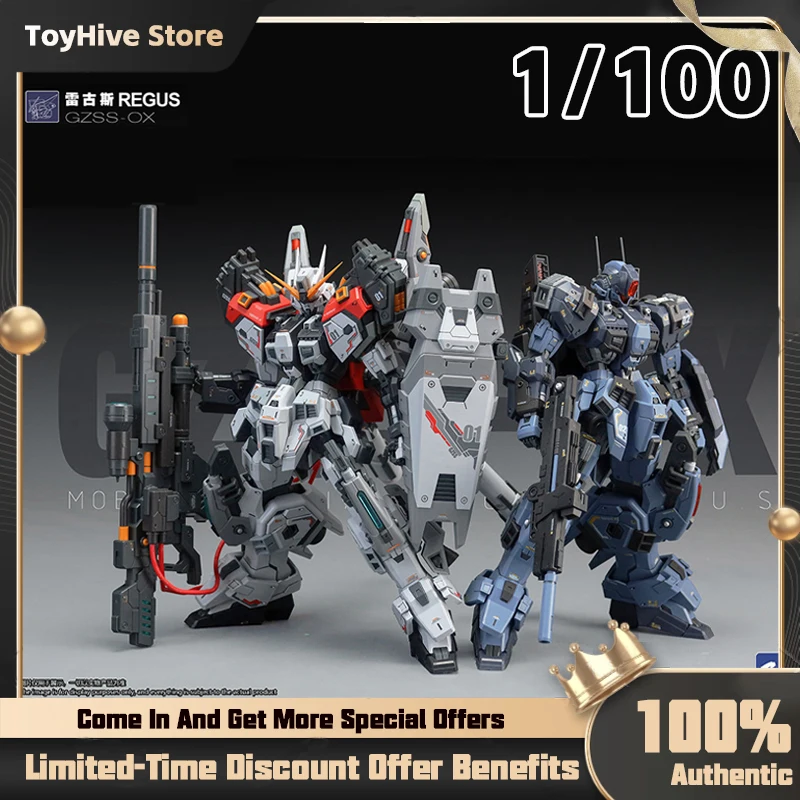 New Regus/Gus Zza M…