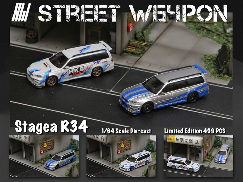 Street Weapon 1:64  STAGEA R34 Silver speed /White HKS limited499 Model Car