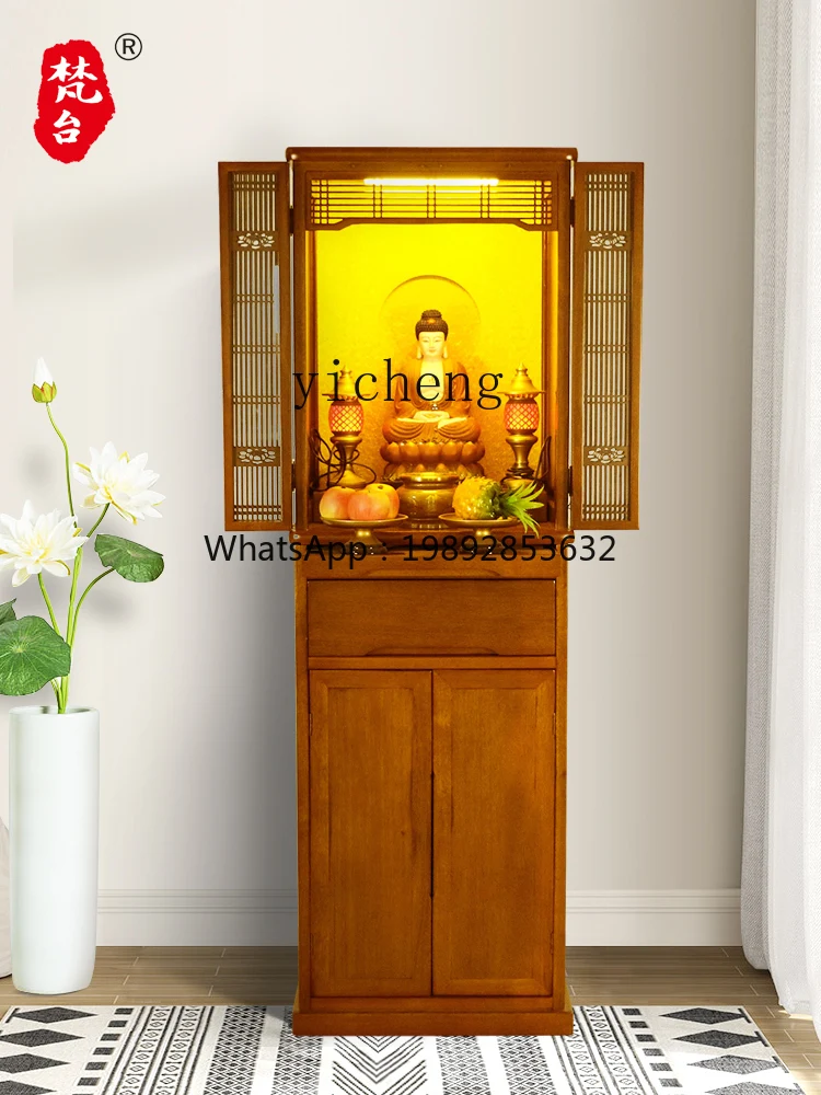 

Solid Wood Buddha Shrine Buddha Cabinet Altar Altar Shrine with Door Household Minimalist Fairy Cabinet