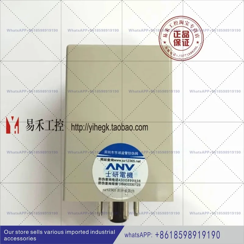 Apr 4 Phase Loss Ph…