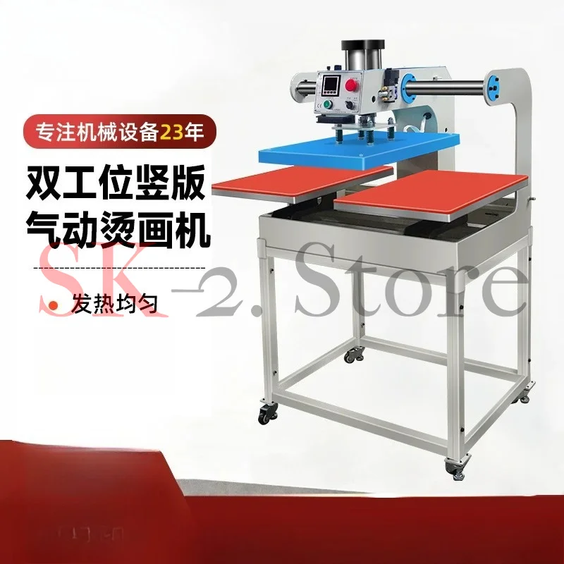 Double station pneumatic heat transfer T-shirt heat transfer machine pressing hot drilling machine clothing printing machine