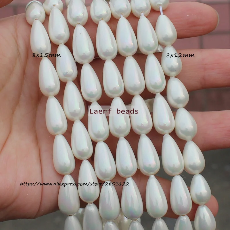 Mini. Order is $7! 6x9-10x18mm White shell Bead mother Pearl Raindrop teardrop DIY Jewelry Making Loose Beads 15
