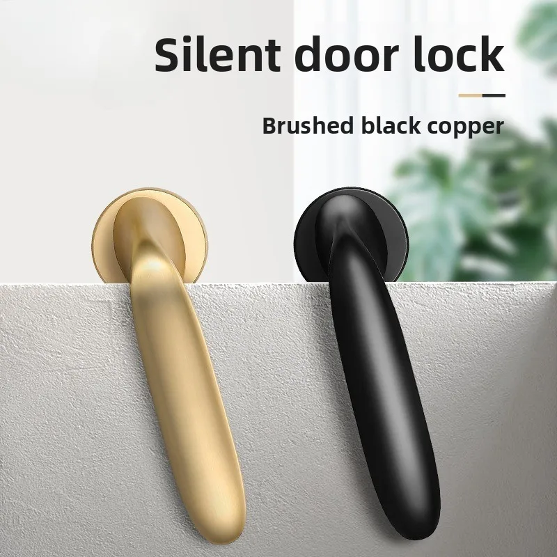 

American black bedroom door lock gold light luxury indoor magnetic suction silent door lock modern simple room door lock