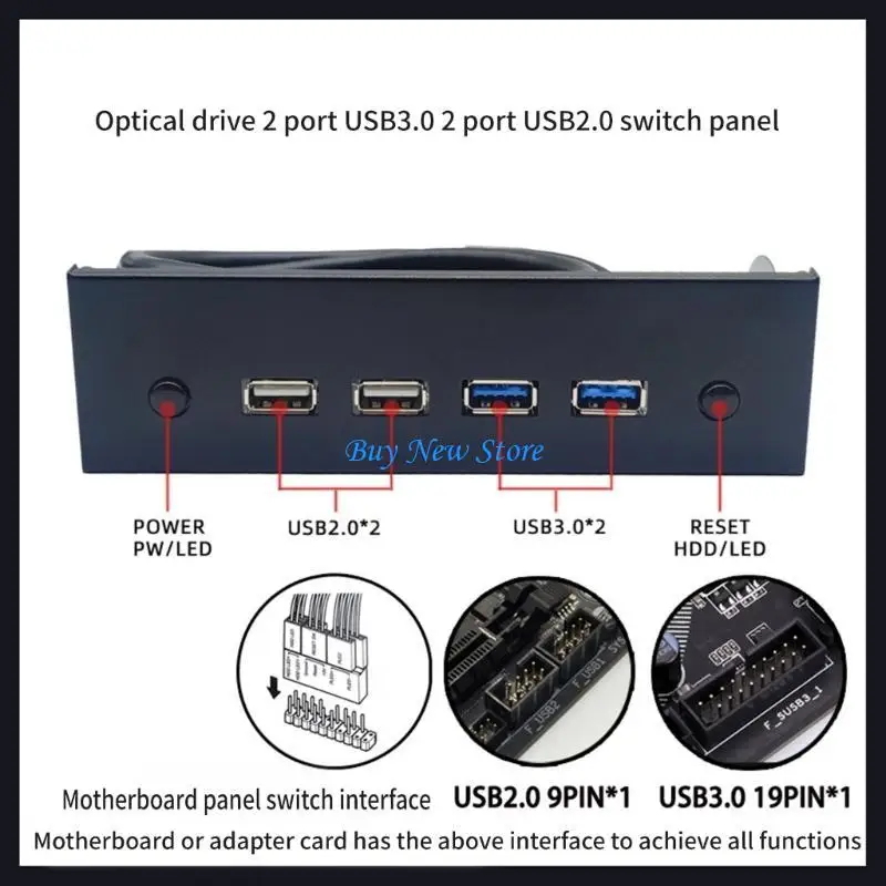 20ce USB C Hub Floppy Drive передняя панель 2 порт USB + 2 Port USB 2.019 Cin Conctor для 5,25 "CD-Rom Bay Desktop