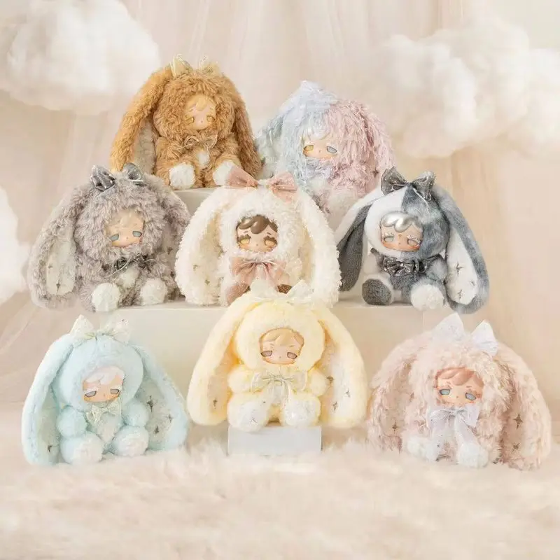 

Genuine Kokono 600% V1 Lucky Star Series Blind Box Cute Big Doll Room Decorations Fashionable And Popular Dolls Girl'S Gift