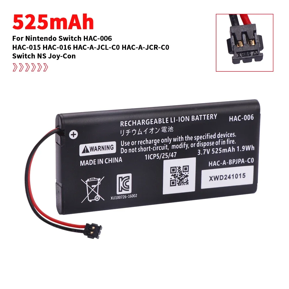 الأصلي HAC-006 HAC006 بطارية 525mAh لنينتندو سويتش HAC 006 HAC-015 HAC-016 HAC-A-JCL-C0 HAC-A-JCR-C0 التبديل NS Joy-Con