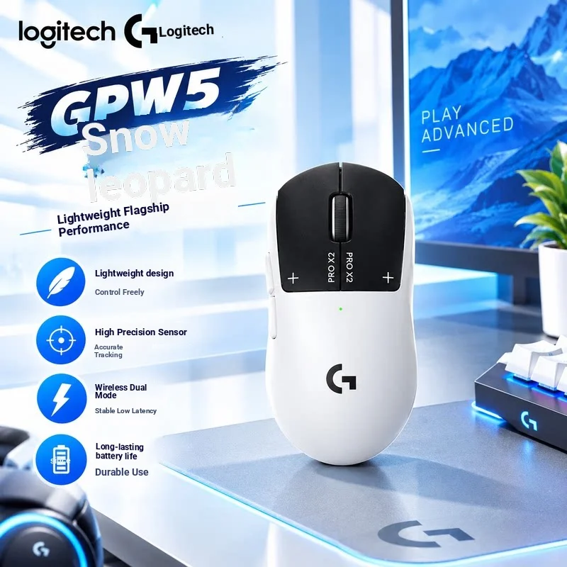 Logitech PRO X2 SUPERSTRIKE Performance Gaming Mouse for Esports Players