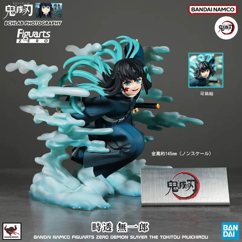 جديد بانداي قطعة واحدة لعبة مجسمة الشكل المرأة تصميم شبح القاتل سجلات Fz ساكاكي هيسوكا نموذج هدية مزخرفة عمل أرقام