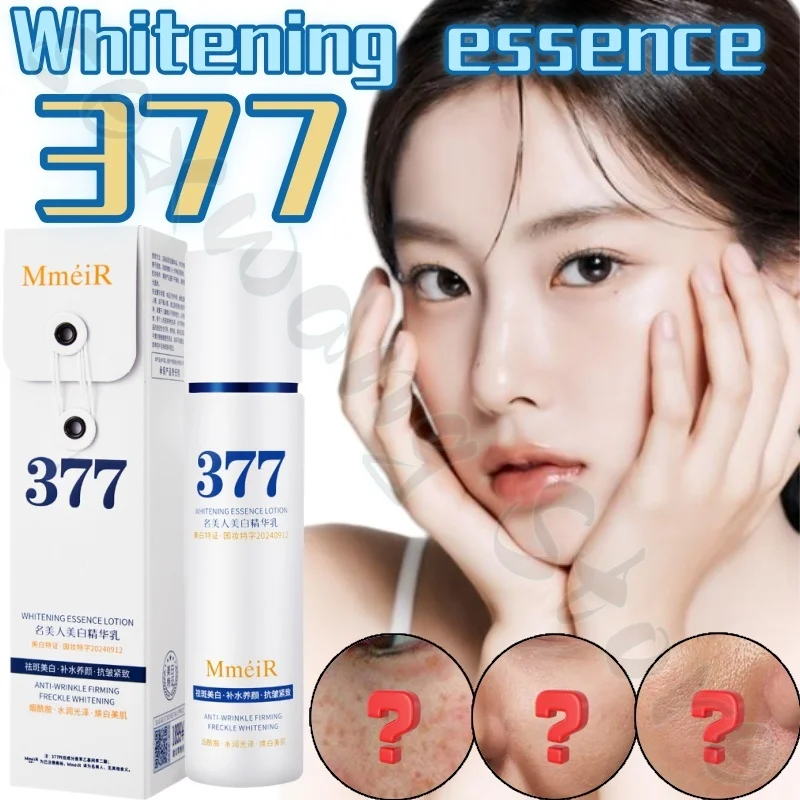 

377 Brightening Skin Color Moisturizing Beauty Essence Milk 100ml Anti-Wrinkle Firming Milk Diminishing Melanin Essence