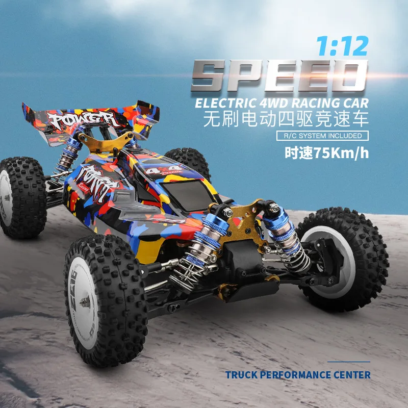 รถบังคับวิทยุ WLtoys 1:12 Brushless ขับเคลื่อน 4 ล้อ ความเร็วสูง 75 กม./ชม. ตัวถังโลหะผสม สำหรับเล่นออฟโรดและดริฟท์ พร้อมรีโมทคอนโทรล 2.4G ของเล่นสำหรับเด็กผู้ชาย ของขวัญสำหรับเด็ก