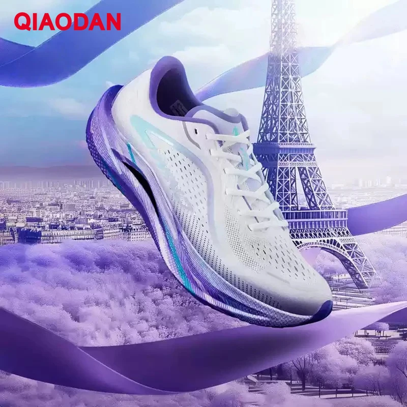 

QIAODAN Qiang Feng 2.0 Professional Marathon Running Shoes Men 2025 New Breathable Anti-Slippery Lightweight Sneakers BM23240298