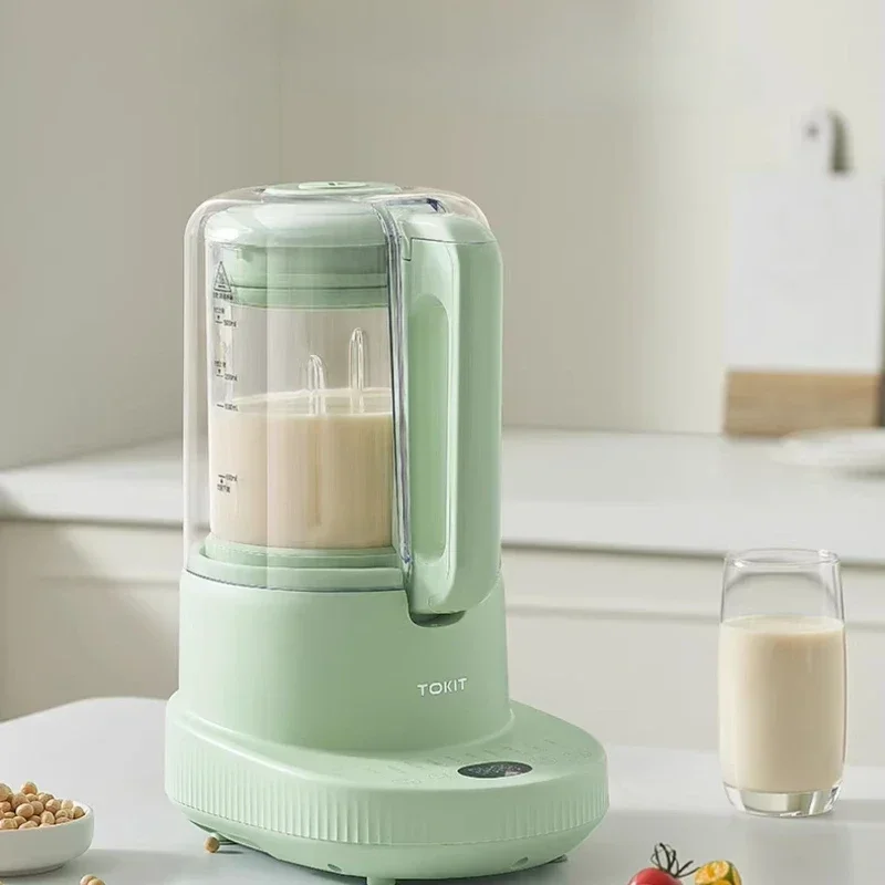 Blenders Electric Blender Ulike Silent Wall Breaker  Small Automatic Sound Insulation Soybean Milk Machine Soft Sound Treasure