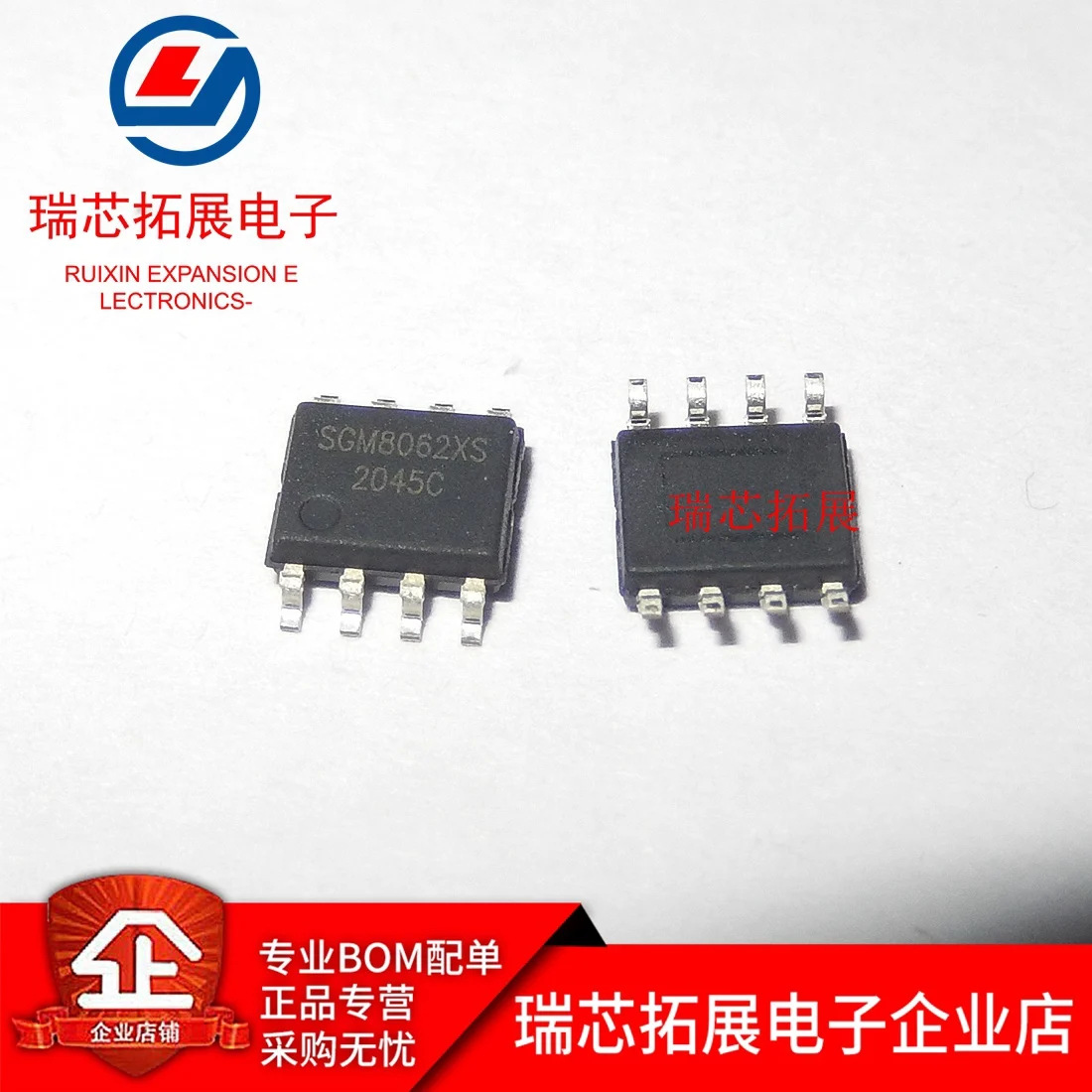 

20pcs original new SGM8062XS/TR SGM8062XS SOP8 CMOS operational amplifier