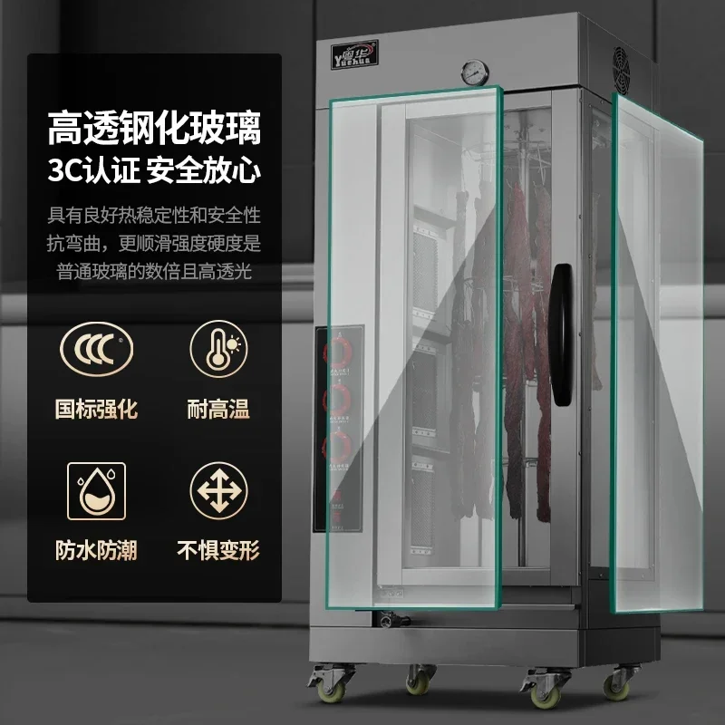 yj24 Roasted Duck Furnace Gas Commercial Three-Control Roasted Chicken Drumsticks Vertical Poultry Oven Roasted Sausage Roast