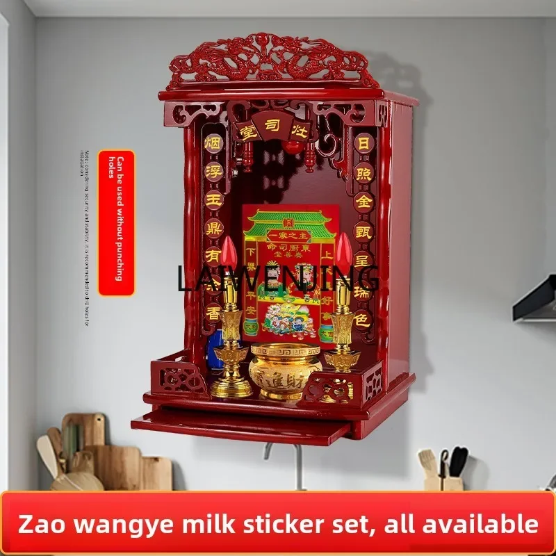 Mjy Buddha Cabinet … - image