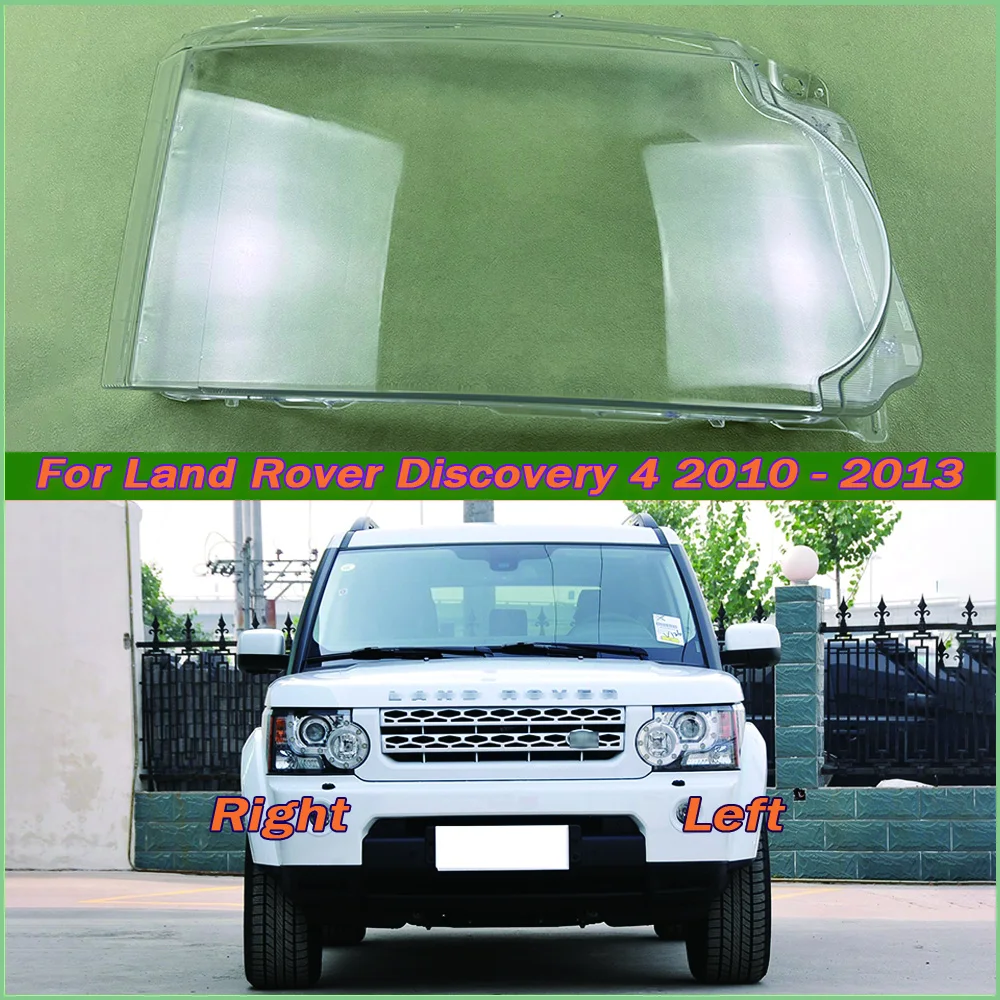 Tampas da lâmpada da cabeça do carro, escudo do farol, abajur transparente, lampcover para Land Rover Discovery 4 2010-2013