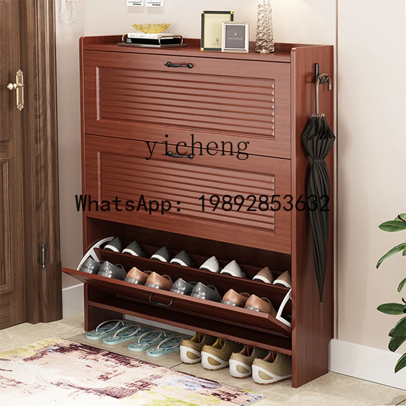 Chinese Style Ultra-Thin Flip Shoe Cabinet for Home Entrance New Entryway Cabinet Integrated Shoe Rack