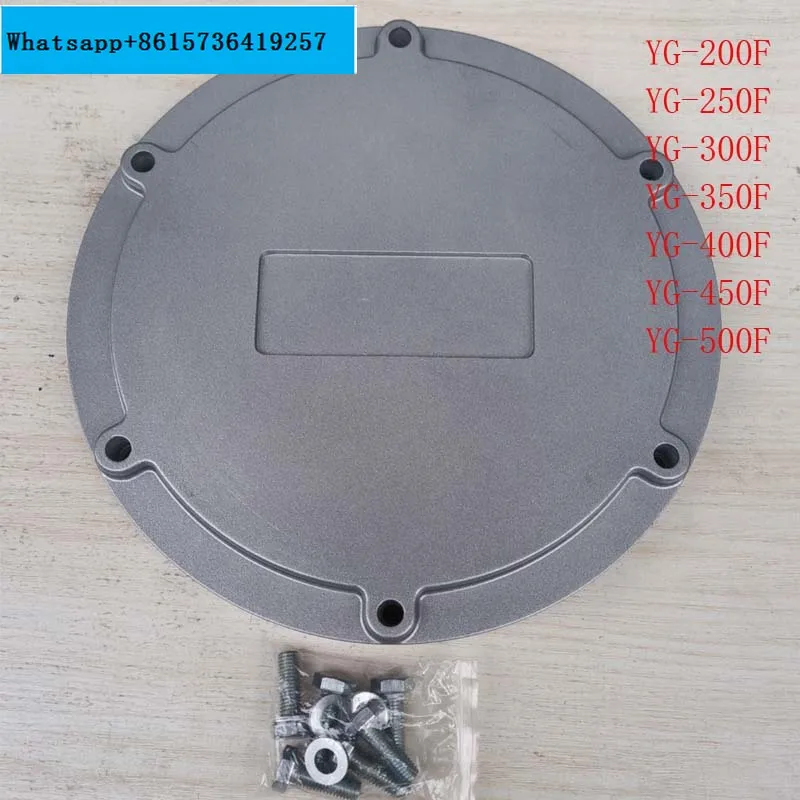 Oil tank cleaning window cleaning cover inspection port observation hole Oil tank cover manual cover YG-200F 300F 350F