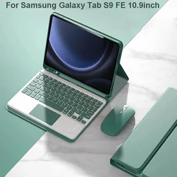 Cover for Samsung Galaxy Tab S9 FE 10.9 inch Detachable Bluetooth Keyboard Case For Samsung Tab S9 FE 10.9 inch SM-X510/X516B