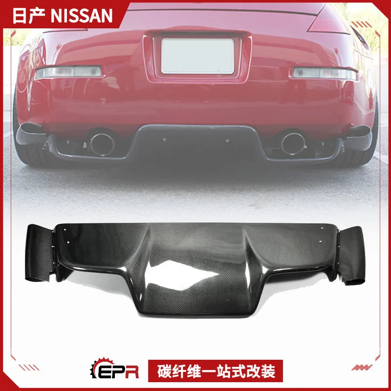 

Suitable for Nissan 350z carbon fiber rear lip, Infiniti G35 modified Z33 rear spoiler baseplate small surround