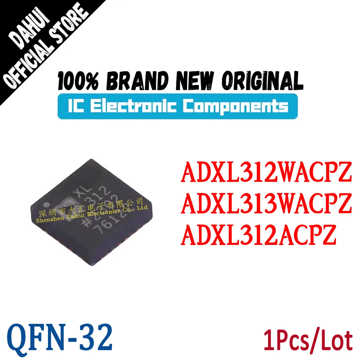 

ADXL312ACPZ XL312 ADXL312WACPZ ADXL313WACPZ XL313 QFN-32 chip IC new original