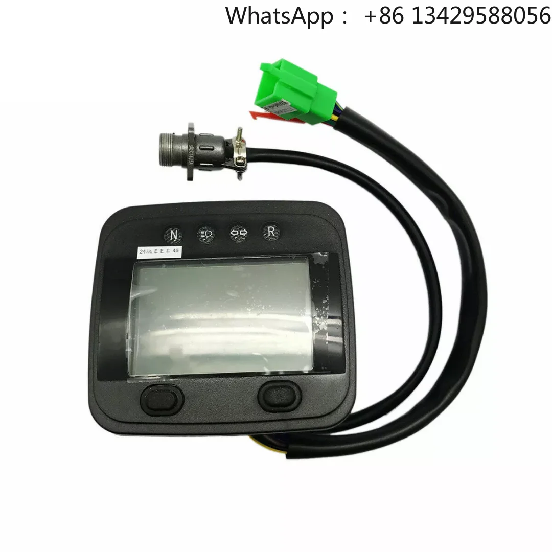 

LINHAI 500 Instrument 500cc ATV Odometer Digital Speedometer