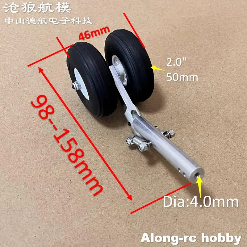Amortisseur à Double ressort D4 ou M4, 98--158mm, train d'atterrissage à genoux, deux roues en PU pour avion RC 3-4kg, pièce de bricolage