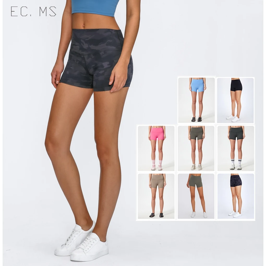 Women Sport Shorts … - image