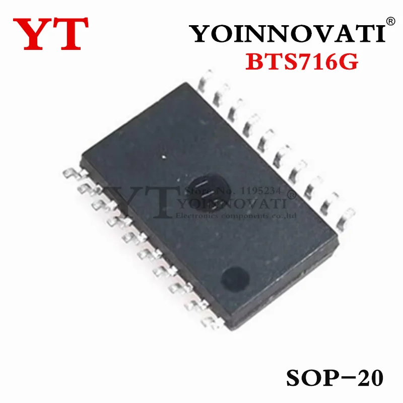 5pcs 10pcs 20pcs BTS716G BTS716 SOP-20  IC