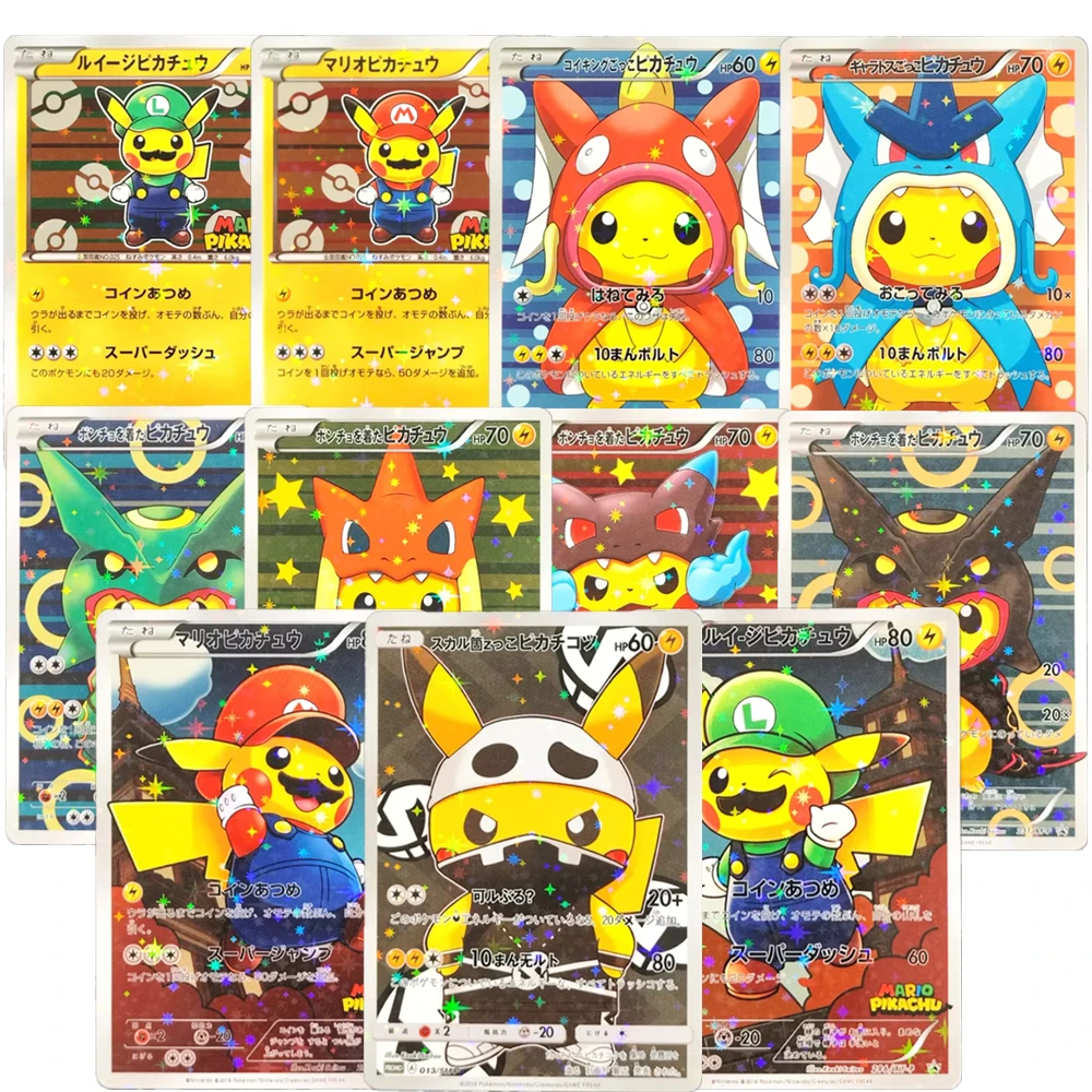 DIY بطاقات البوكيمون اليابانية XY-P SM PROMO MARIO PONCHO-WEAR RAYQUAZA P.W LUIGI PRTND.TM.SKLL مجموعة هدايا كوسبلاي بطاقة PTCG #1