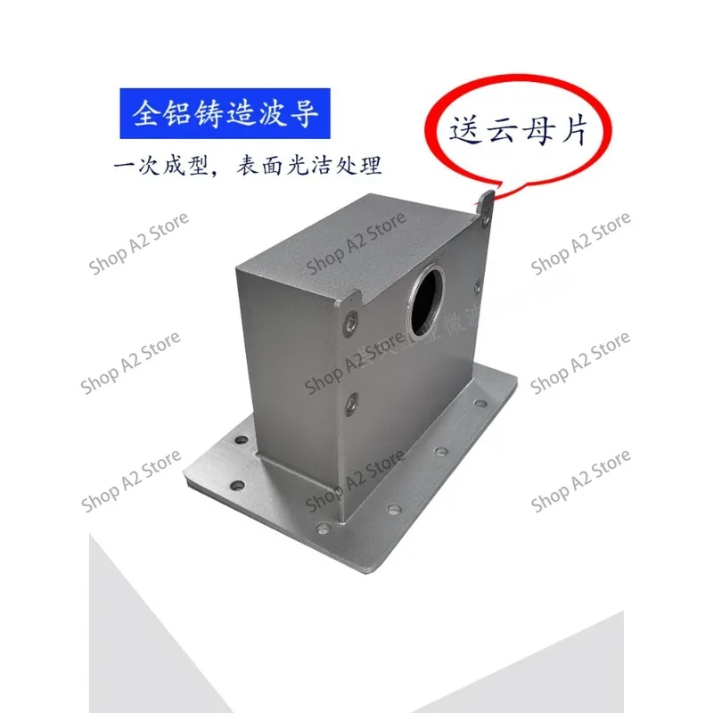 Rectangle All Aluminum Waveguide Microwave Feedback Excited Cavity, High-Quality Microwave Waveguide