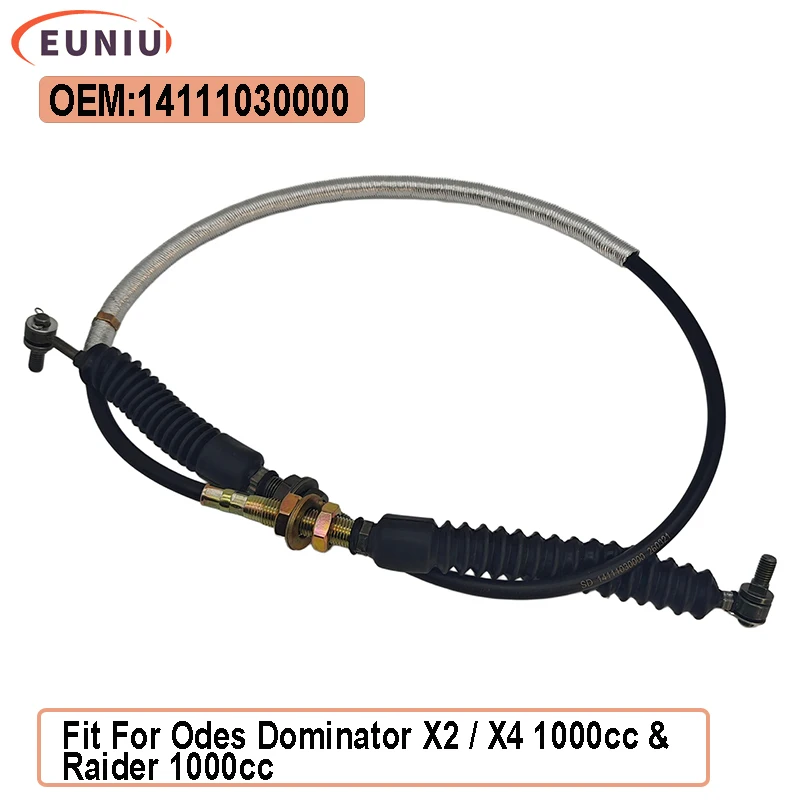 Odes Dominator X2 X4 1000cc & Raider 1000cc Gear Shifting Wire OE 14111030000 ATV UTV Parts