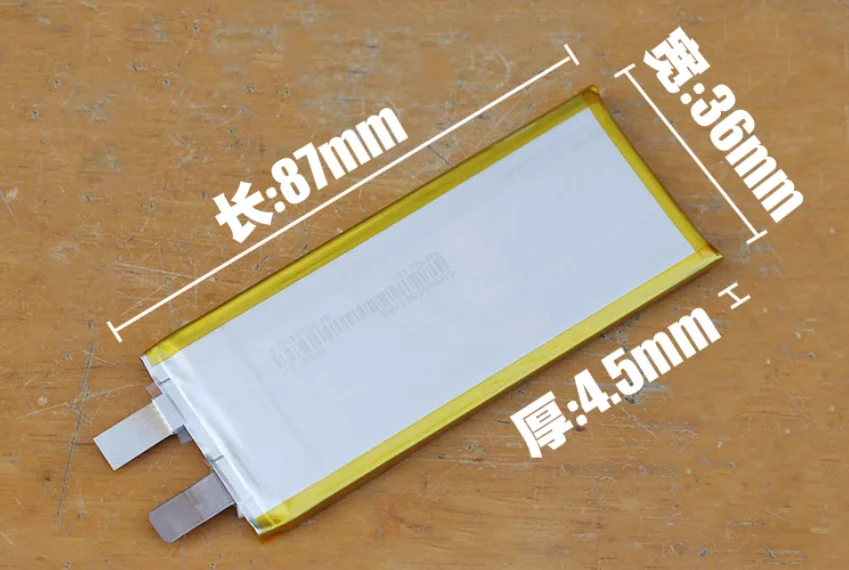 CA453687 Lipo Batte…