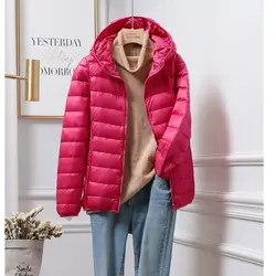 Down Jacket Plus Size 5XL 6XL Mulheres Ultra Leve Packable Down Jacket Água e Revestimento Respirável Resistente ao Vento