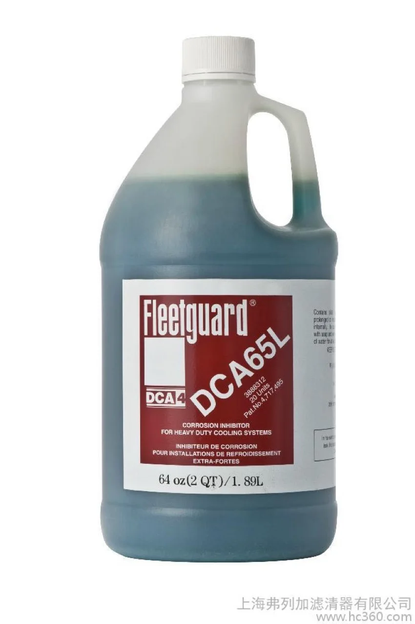 Refrigerante DCA4 DCA65